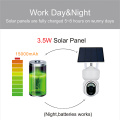 audio battery LED light night vision solar camera